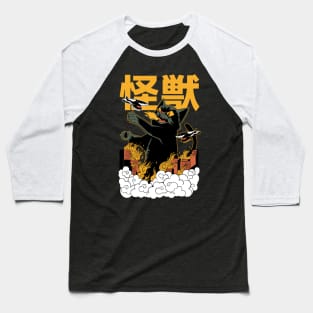 Kaiju Anime Cat Baseball T-Shirt